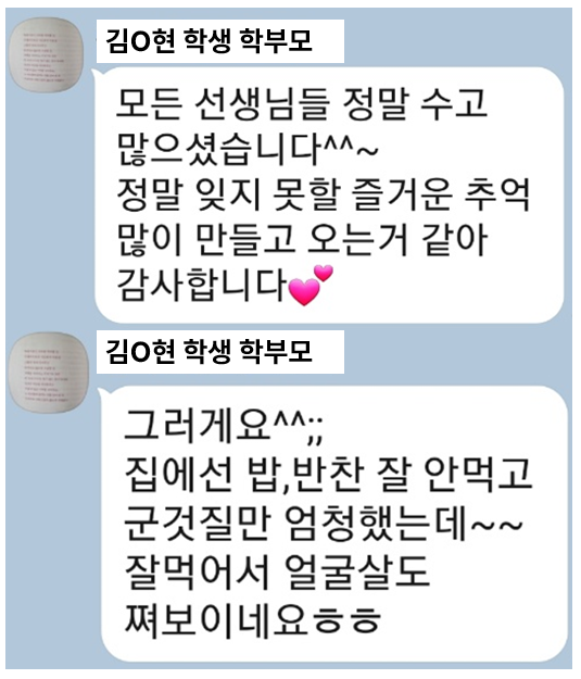52c911735c868597bbe677818f2569b9_1714044118_9683.png