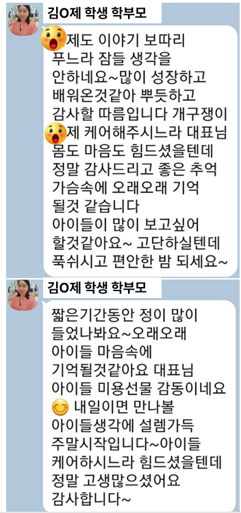 52c911735c868597bbe677818f2569b9_1714048992_4338.png