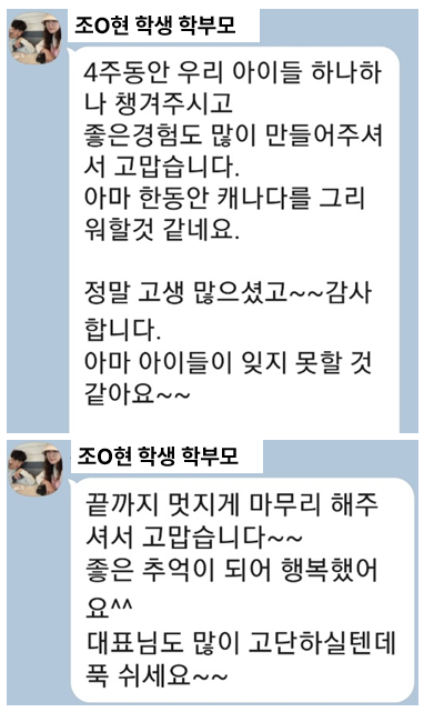 52c911735c868597bbe677818f2569b9_1714049895_3145.png